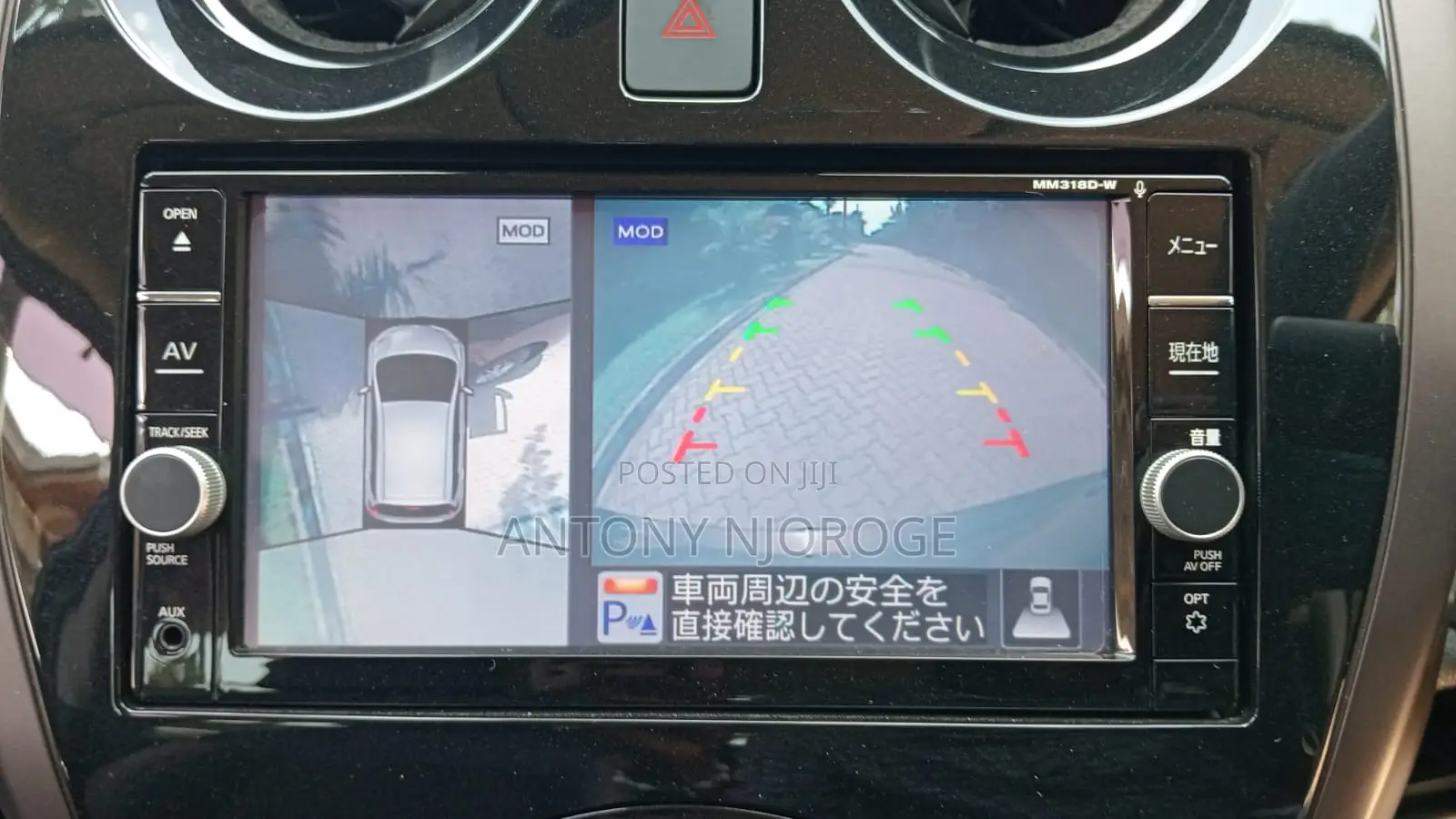 Nissan Note 2019 Burgundy