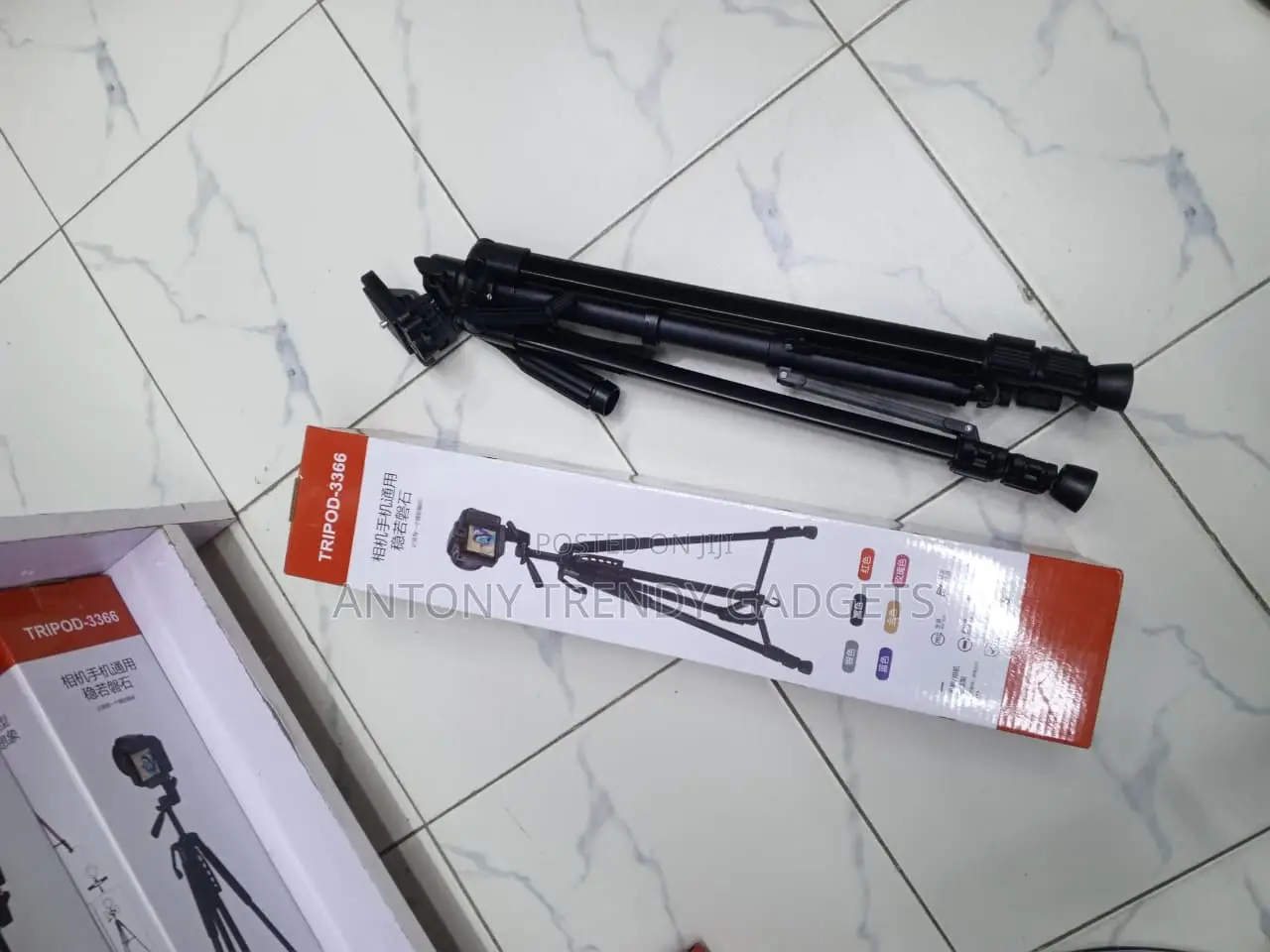 Tripod 3366 Adjustable Camera Tripod for DSLR Smartphones