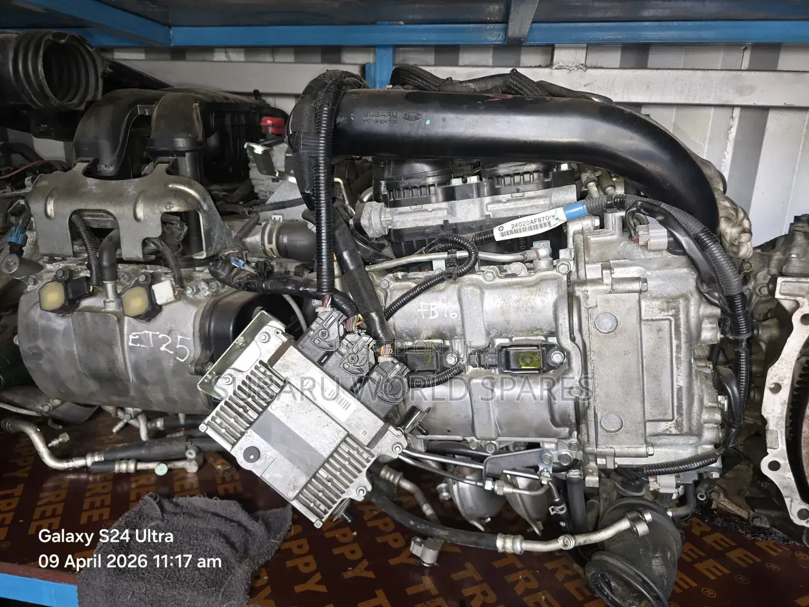 Fb20 Engine