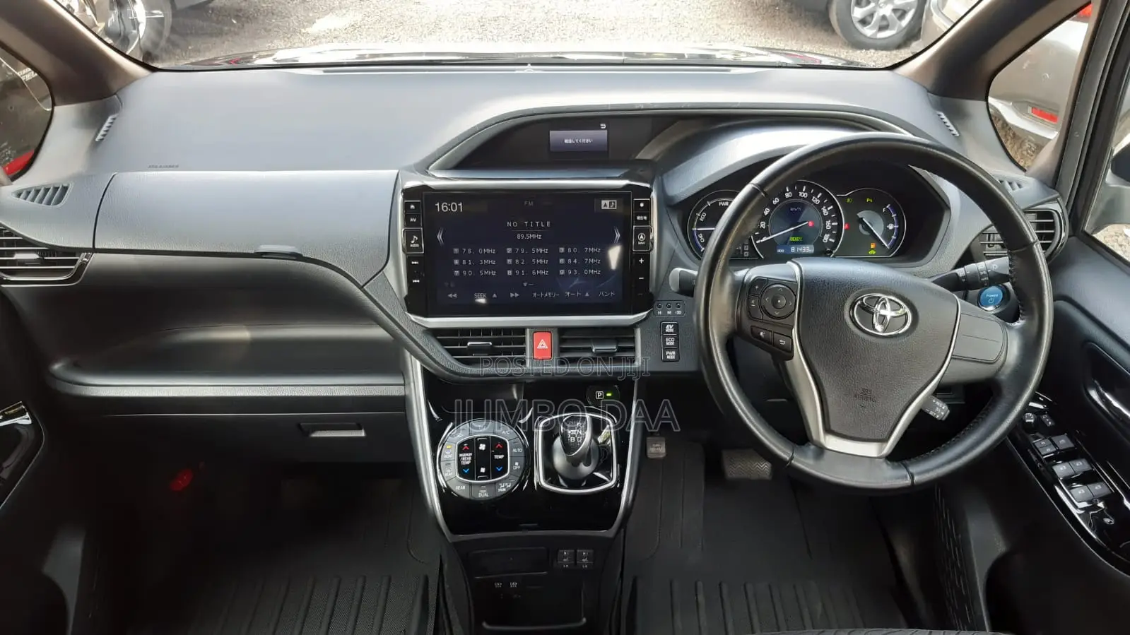 Toyota Voxy Hybrid ZS Kirameki II 2WD 7-Seater 2019 Blue