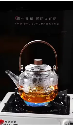 1 Litre Glass Teapot With Infuser Elegant Tea Maker