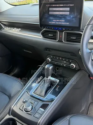 Mazda CX-5 2019 Blue