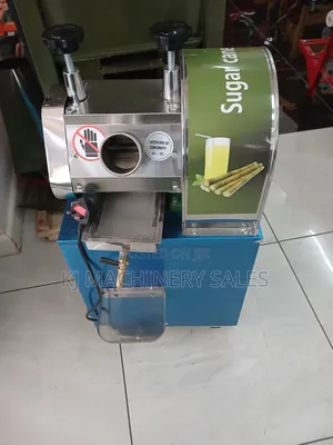 Surgane Juicer
