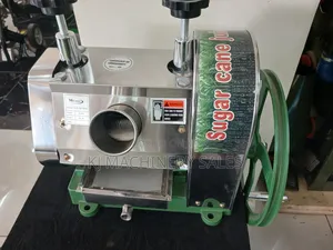 Surgane Juicer