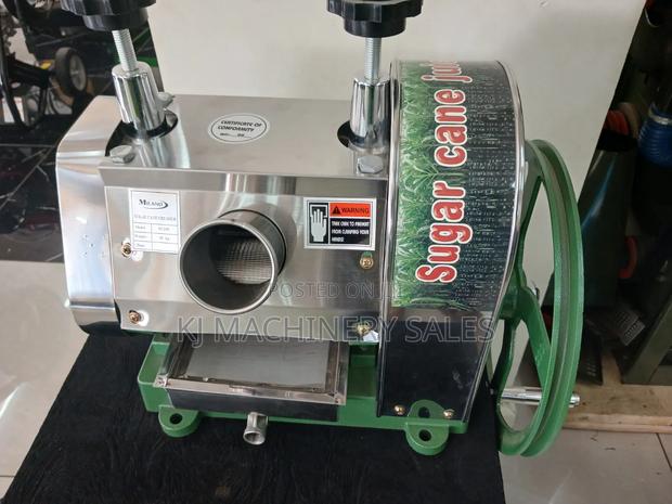 Surgane Juicer - thumbnail 2