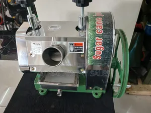 Surgane Juicer