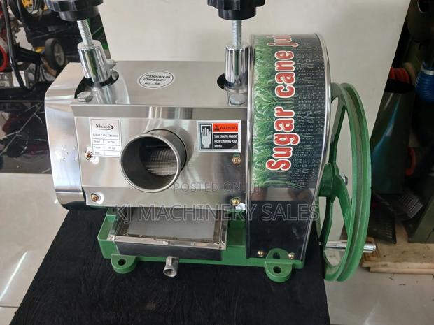 Surgane Juicer - thumbnail 3