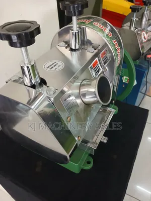 Surgane Juicer