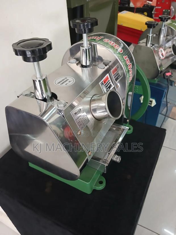 Surgane Juicer - thumbnail 5