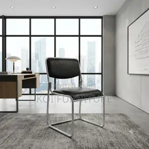 Office Chair; Catalina Bow-Shaped Ergonomic Leather Chair