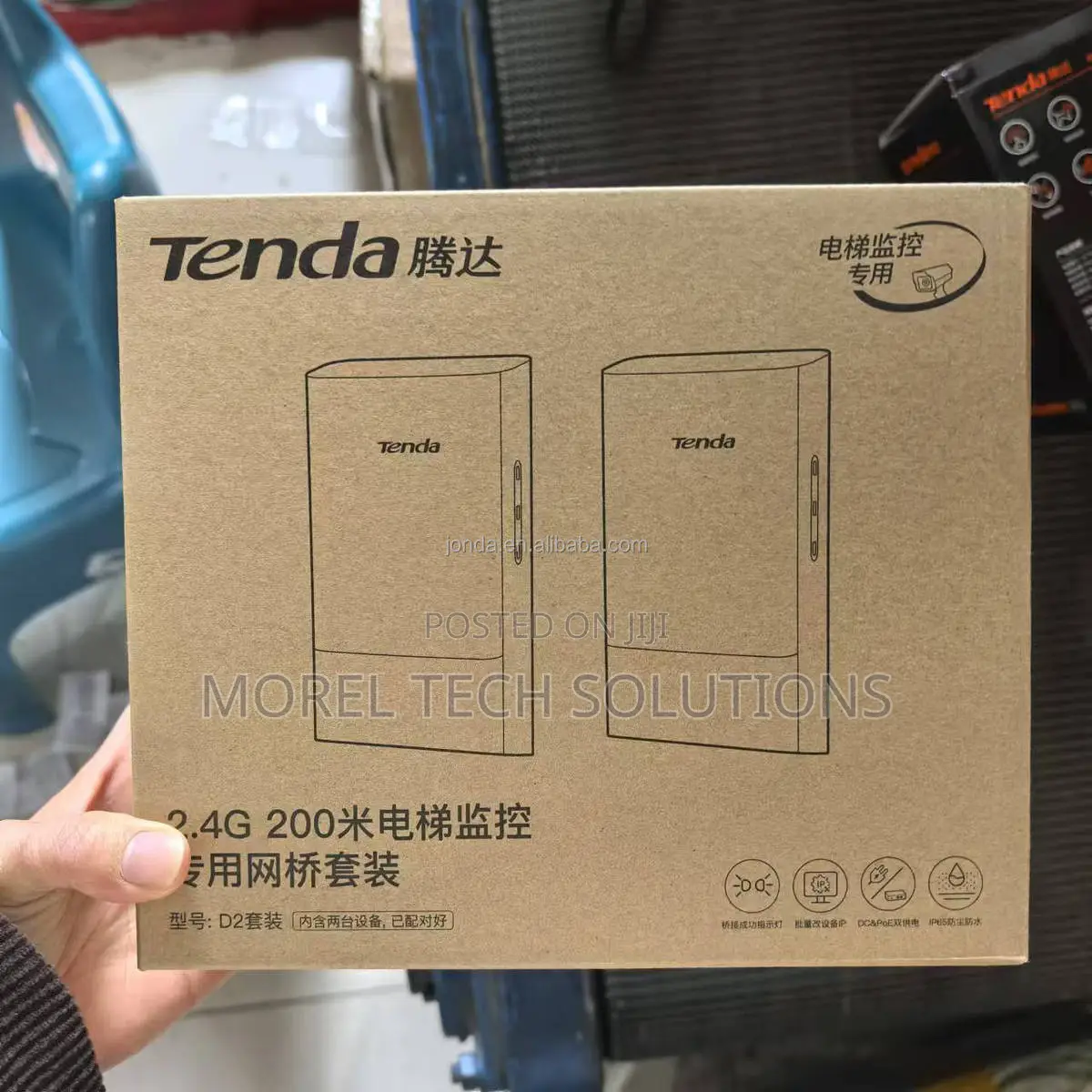 Tenda D2 WiFi 6 Outdoor Wireless Bridge Extender, 2.4GHz 287Mbps Range