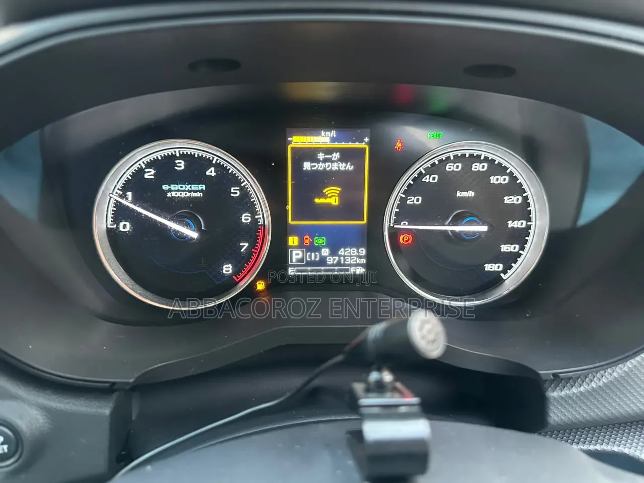 Subaru Forester 2019