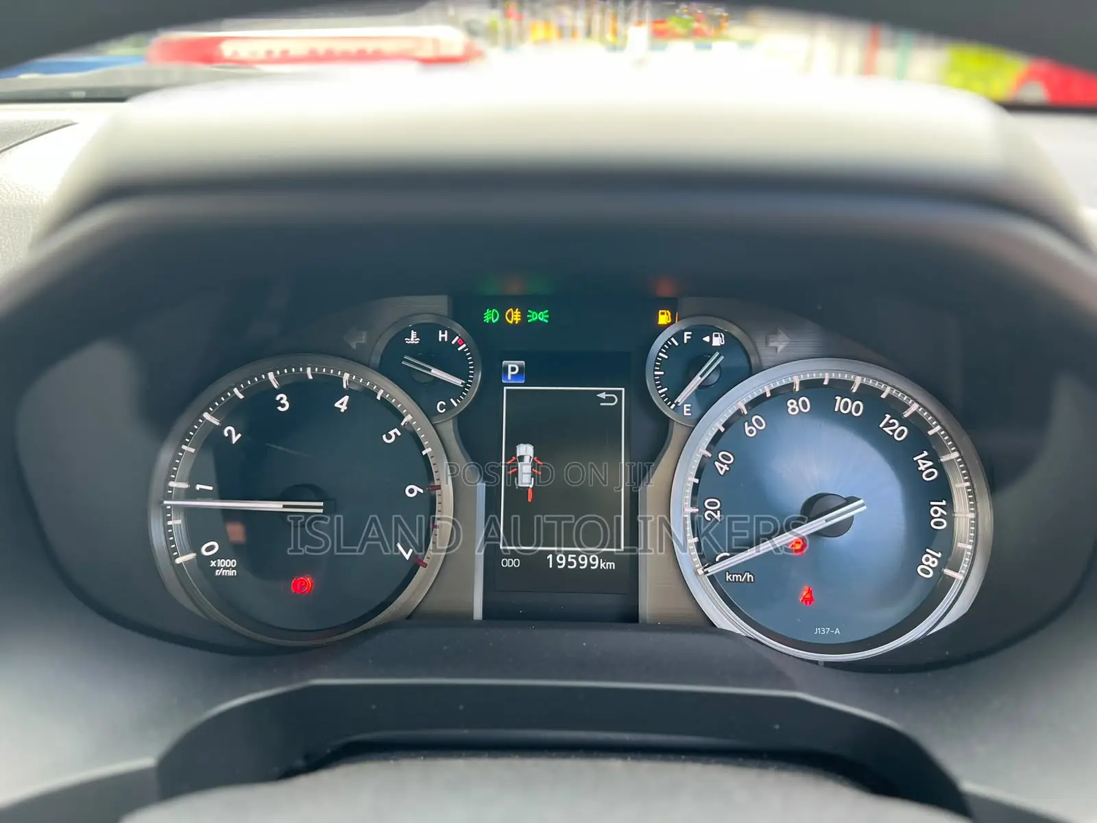 Toyota Land Cruiser Prado 2.7 2019 Red