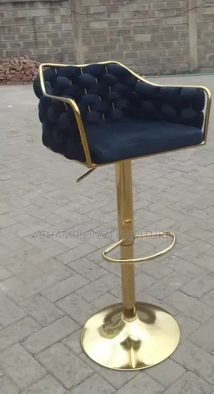 Braided Velvet Bar Stool