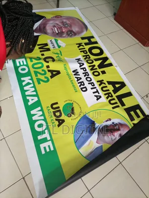 Honorable MCA Banners