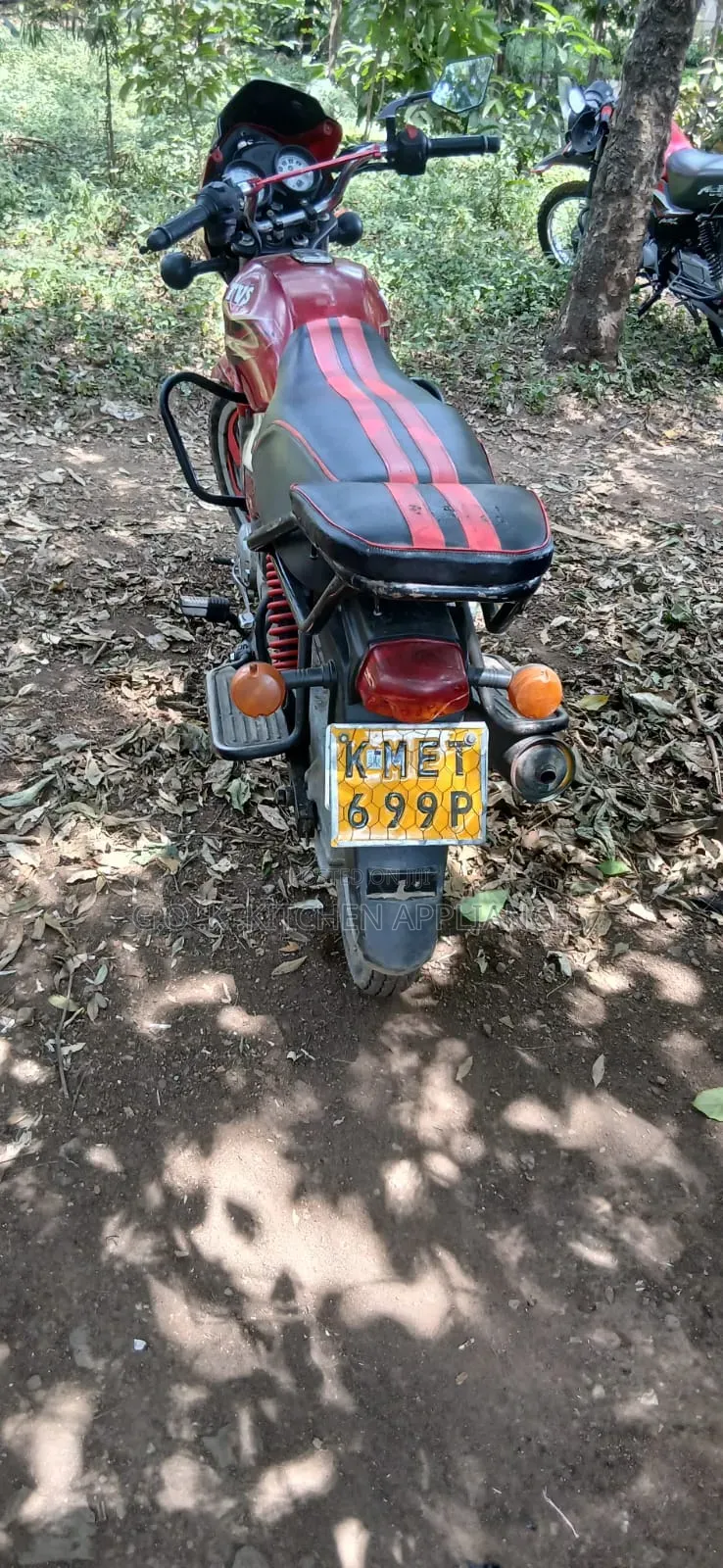 TVS 2019 Red