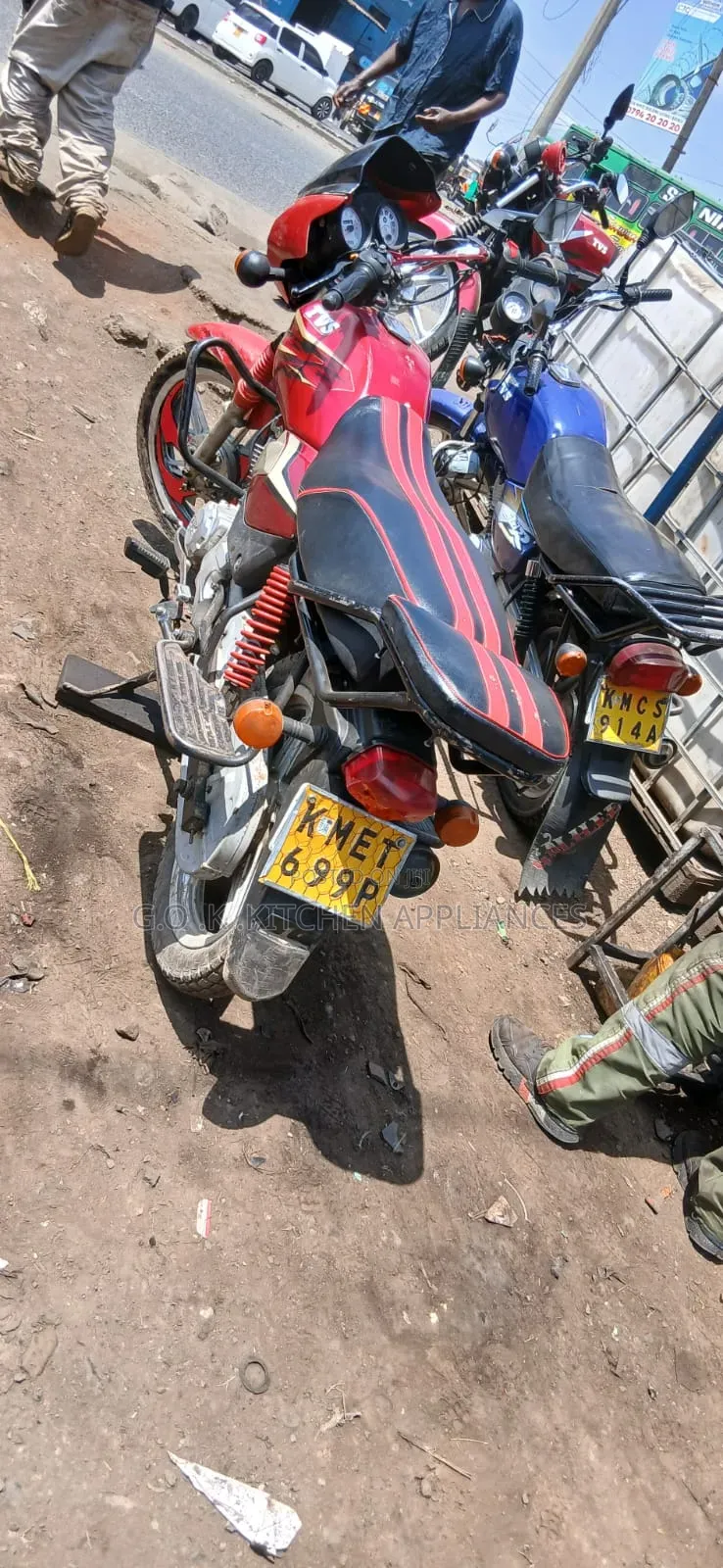 TVS 2019 Red