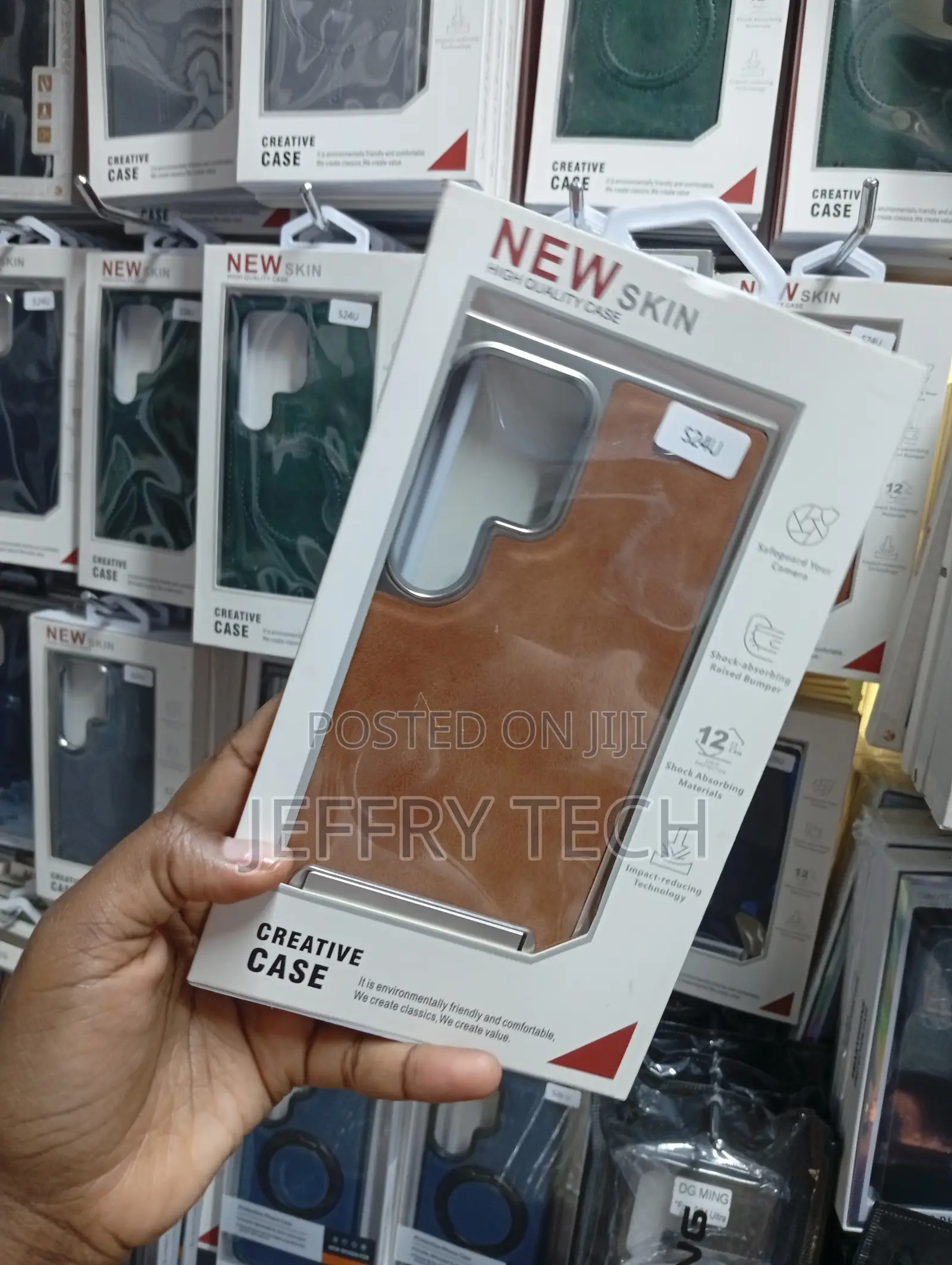 Samsung Galaxy S24 Ultra Brown Finish Cover