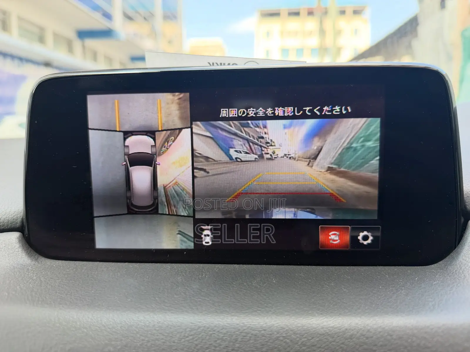 Mazda CX-5 2019 Beige
