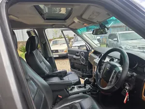 Land Rover Discovery 2005 Gray