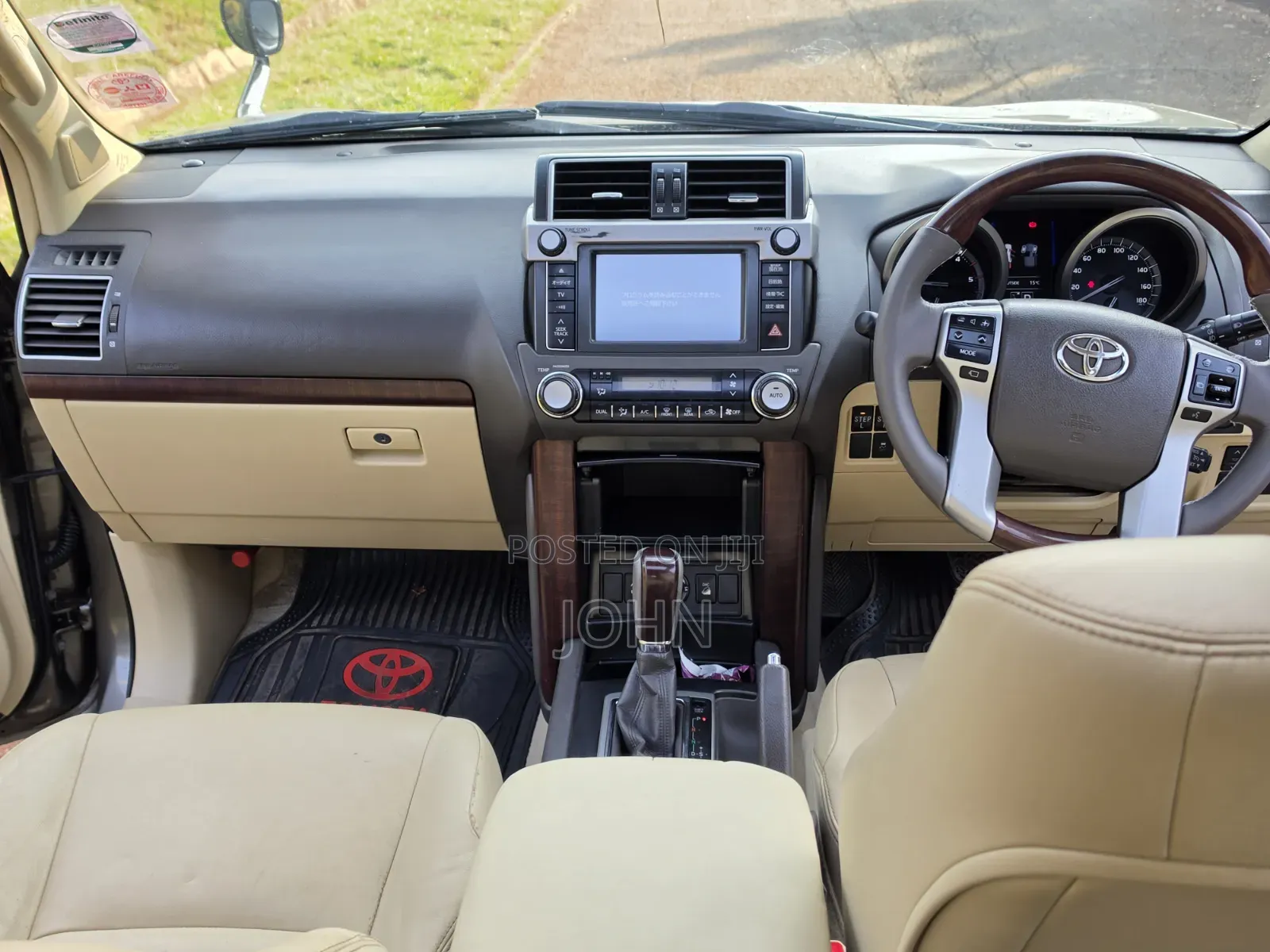 Toyota Land Cruiser Prado 2015 Gray