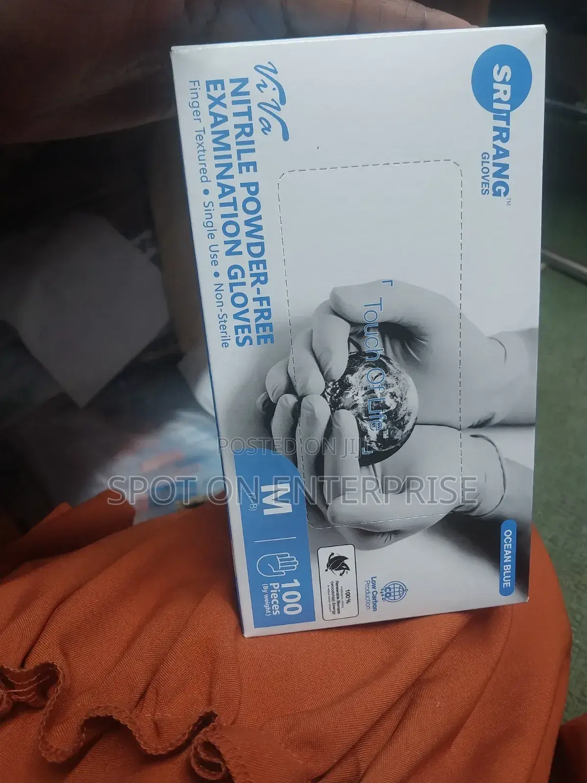 Nitrile Gloves (Powder Free)