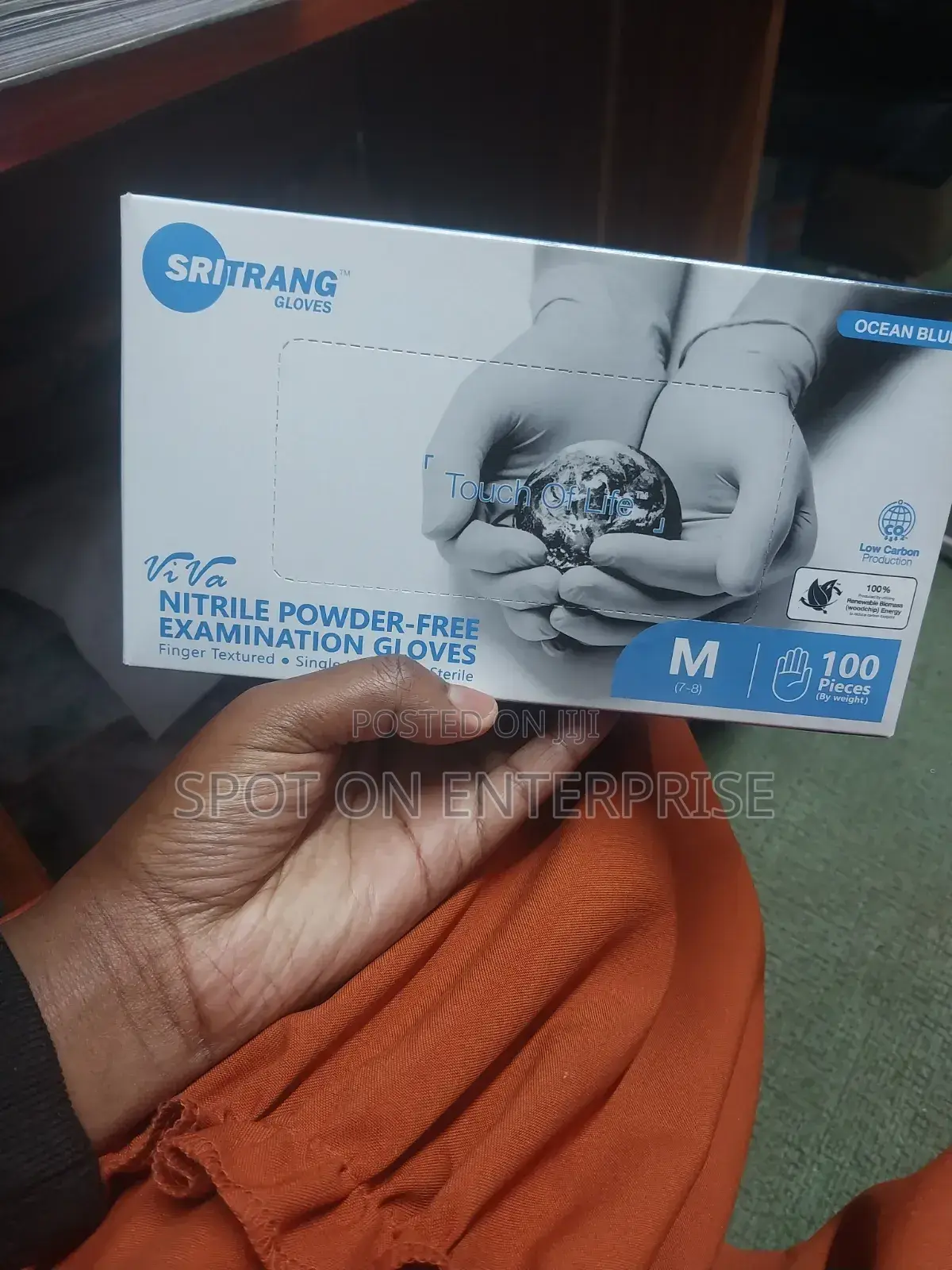 Nitrile Gloves (Powder Free)