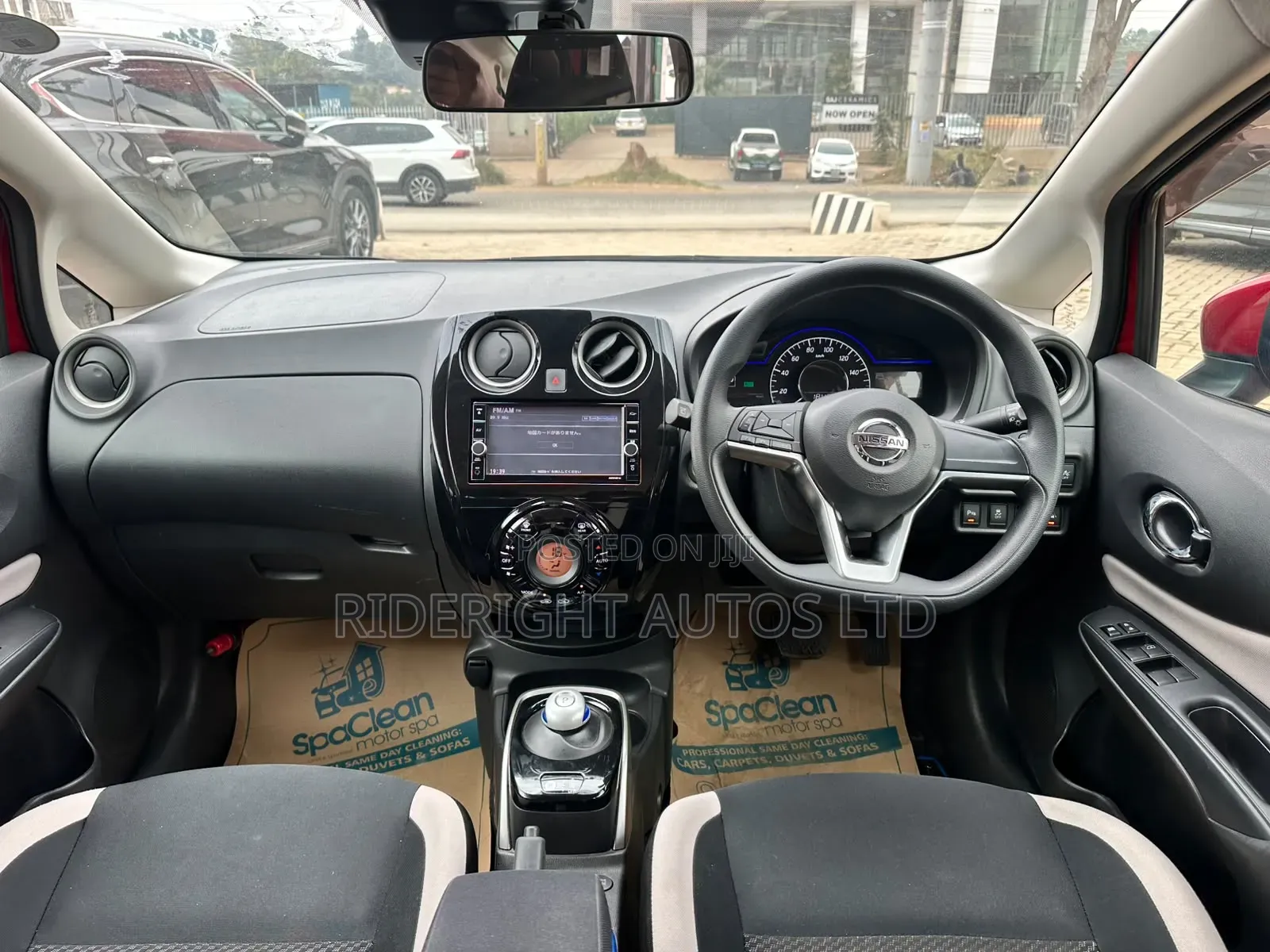 Nissan Note 2019 Red