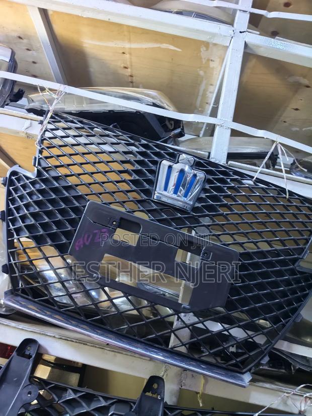 Toyota Crown 2015/2016 Grill
