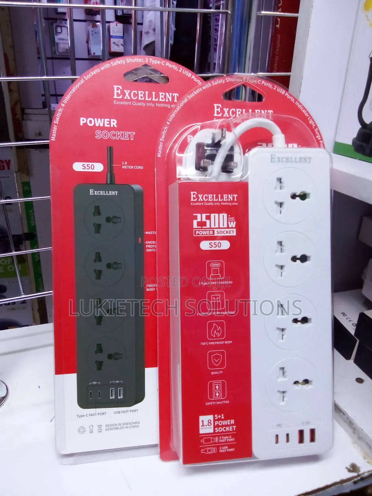 Excellent Extension Cable 2500watts USB Type - Rports