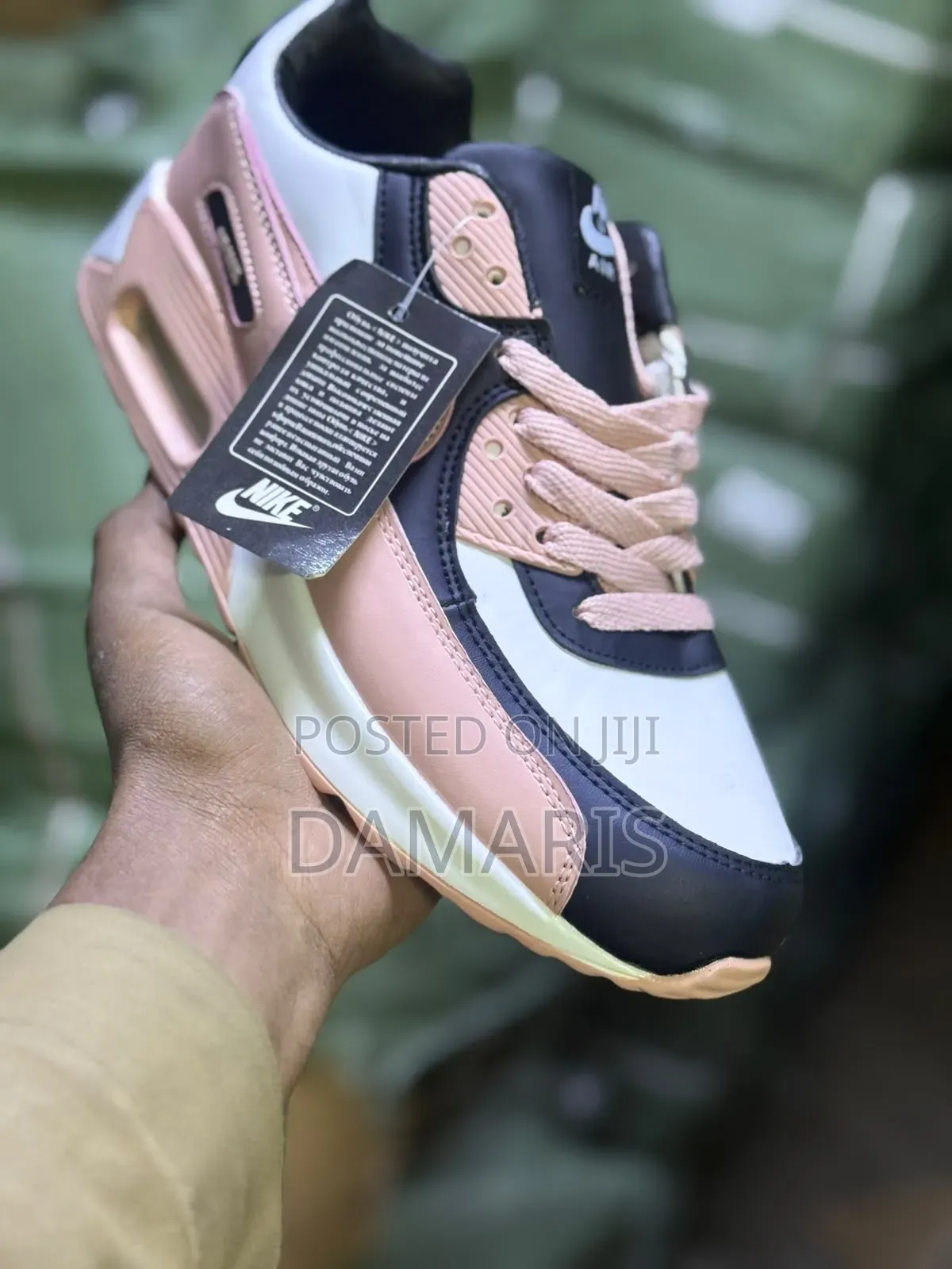 Nike Air Max Shoes