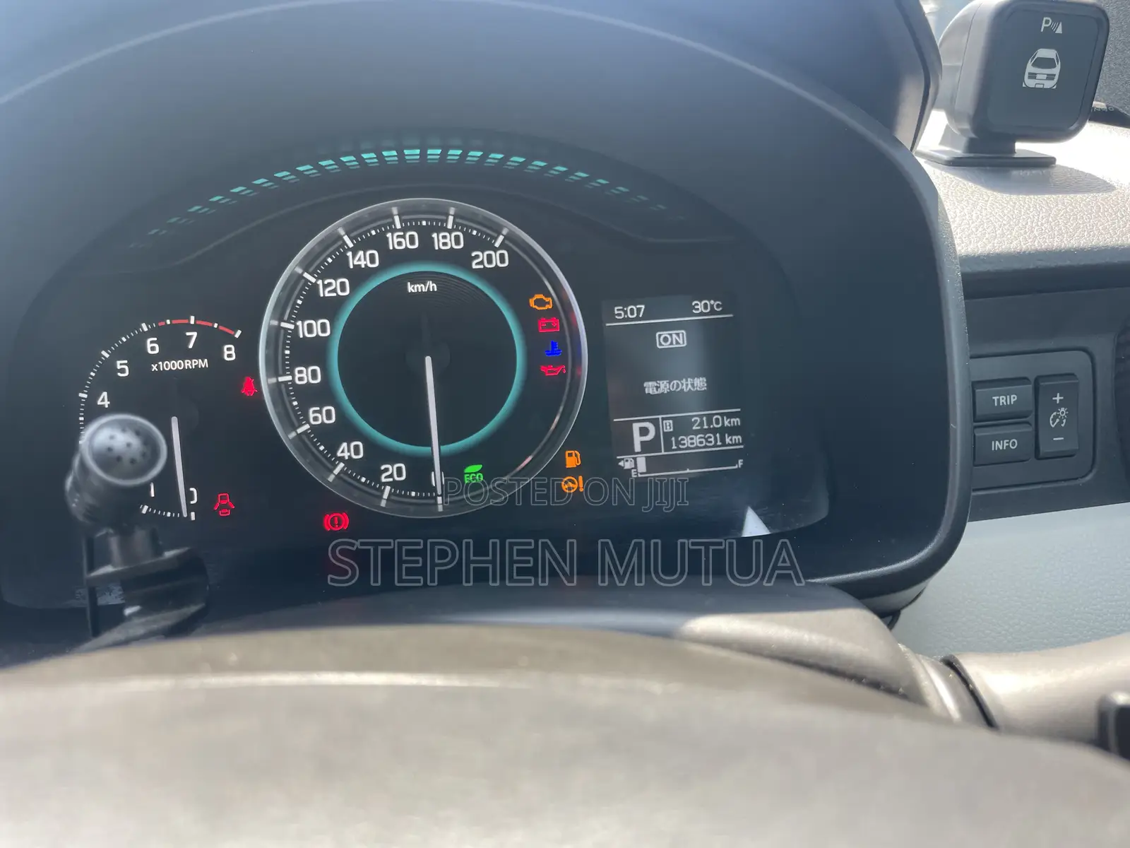 Suzuki Ignis Hybrid 1.2 FWD 2019 Gray