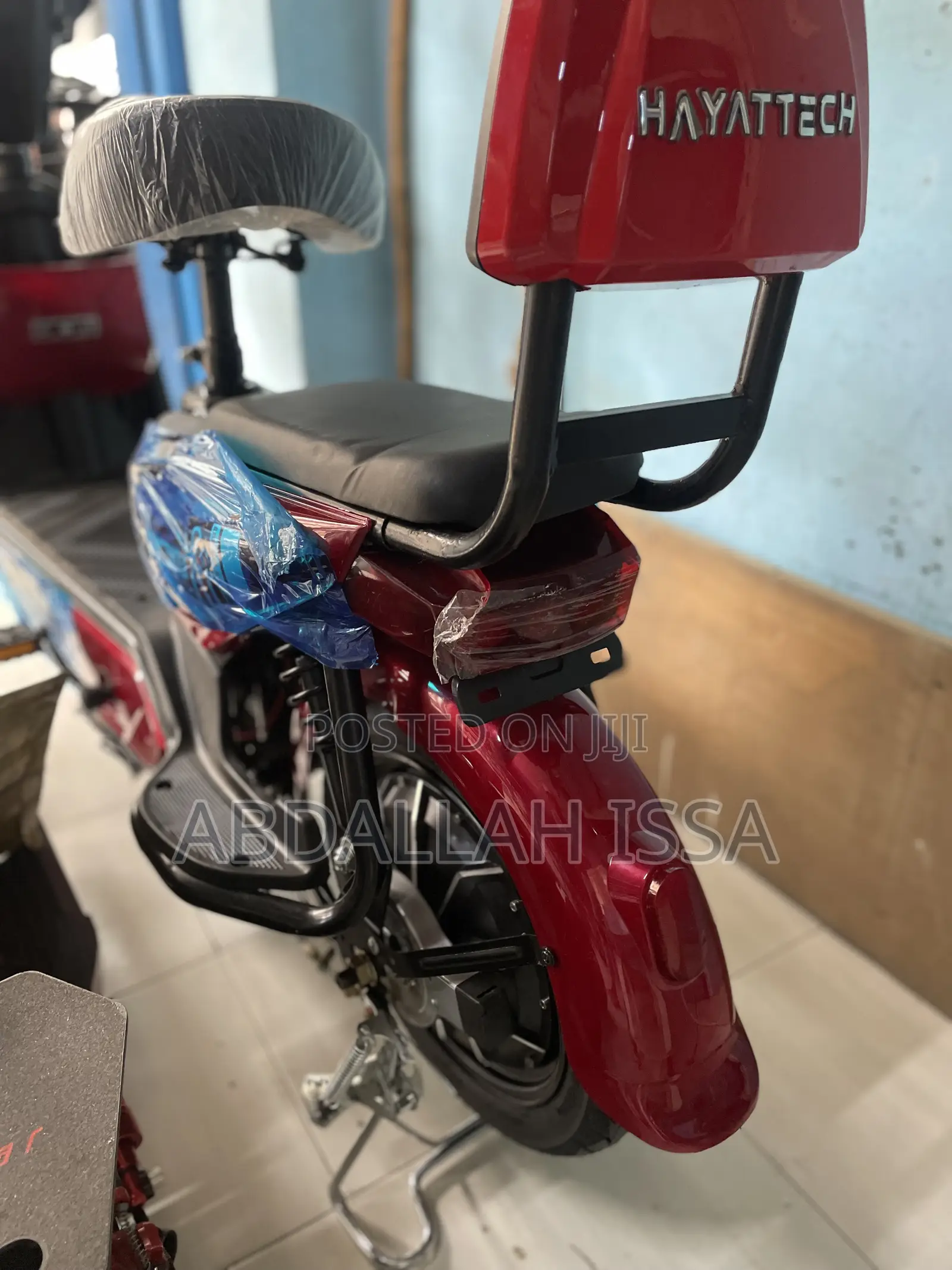 New Daelim 2025 Red