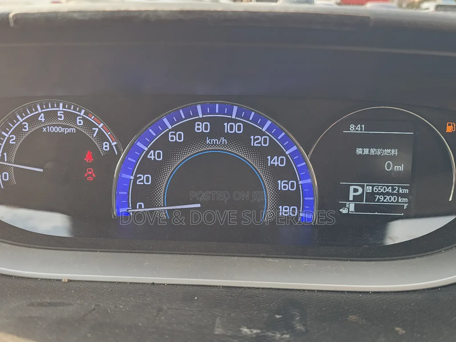 Suzuki Solio Hybrid MX 2019 Blue