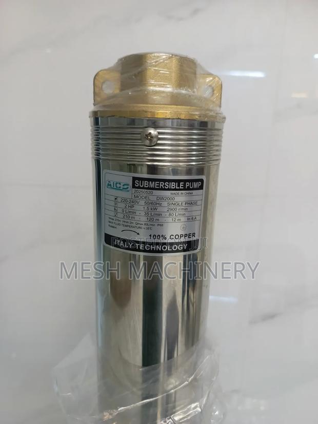 AICO DW2000 Deep Well Submersible Pump - thumbnail 2