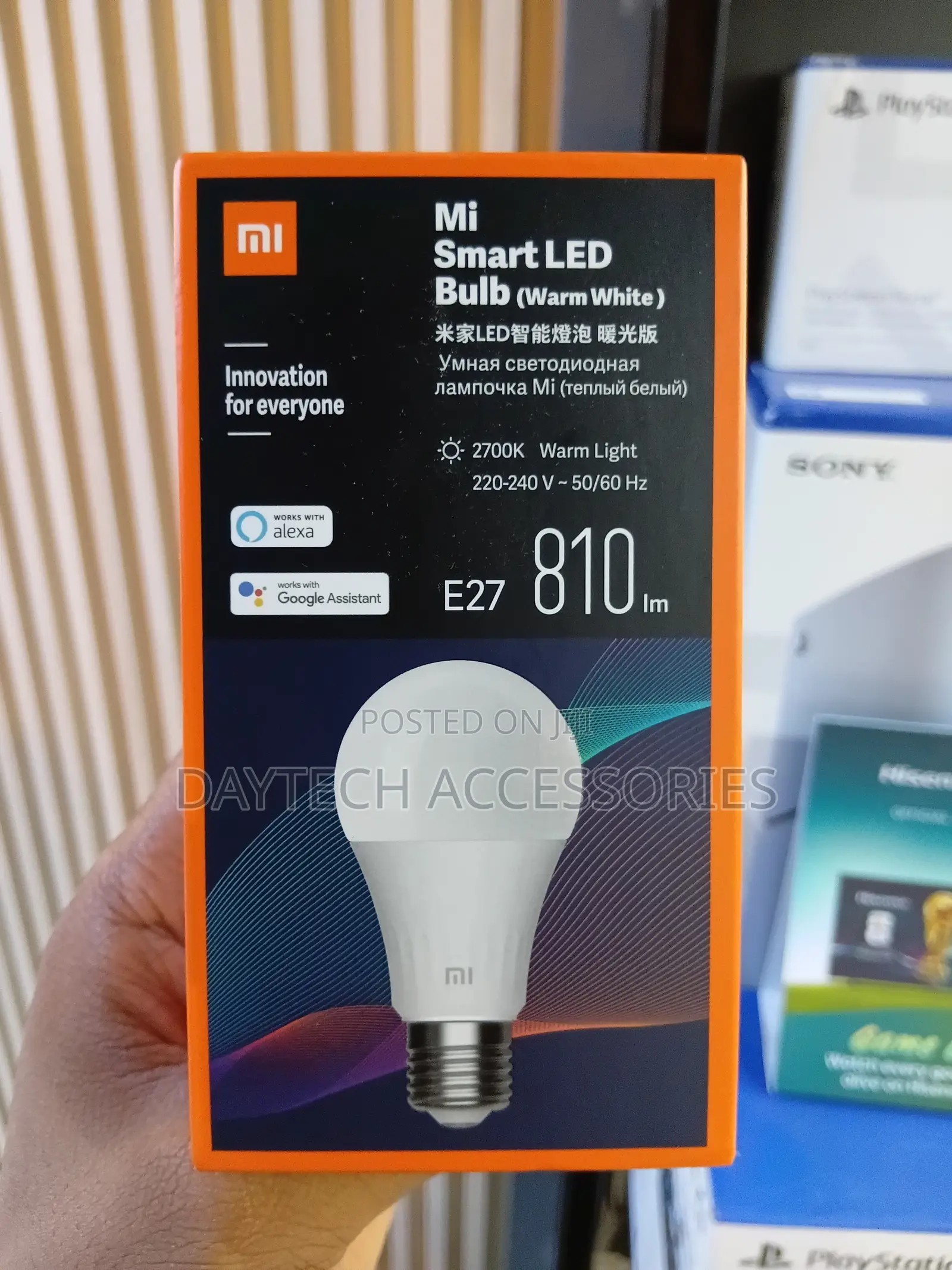 Mi Smart LED Lamp (Warm White)
