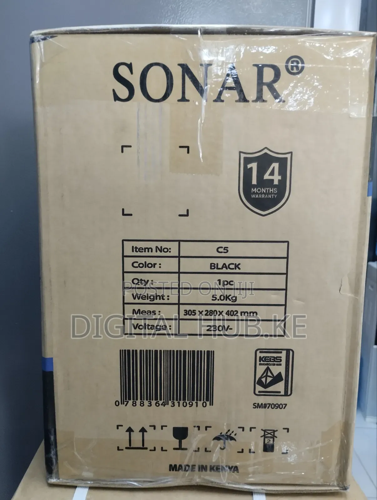 Sonar Mini Water Dispenser.