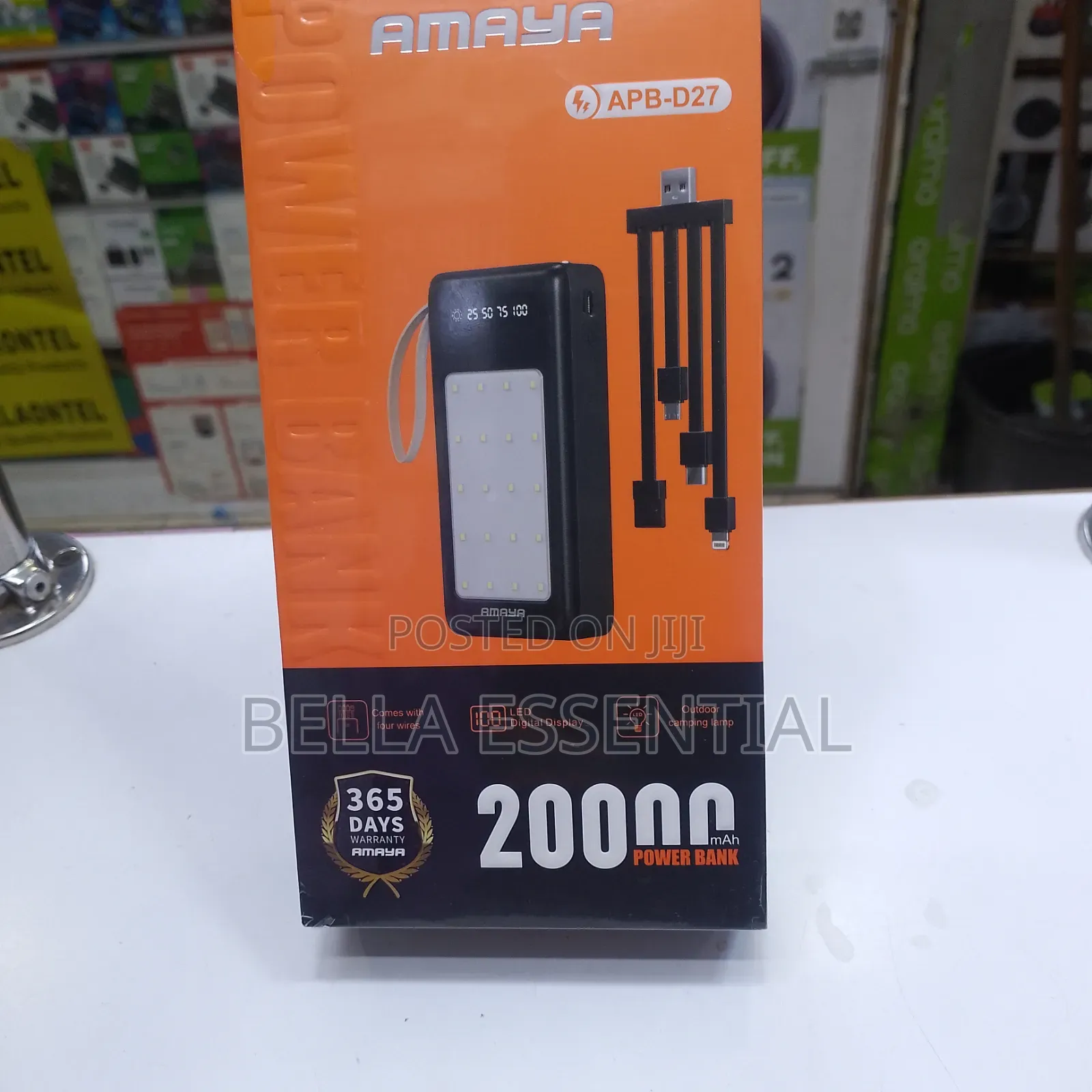 Power Bank
