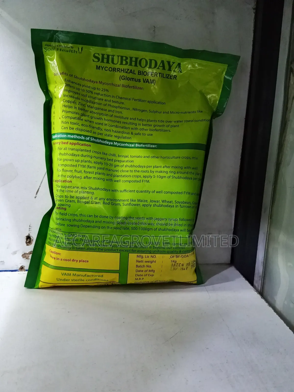 Shubhodaya Mycorrhizal Biofertilizer (Glomus Vam) 1kg