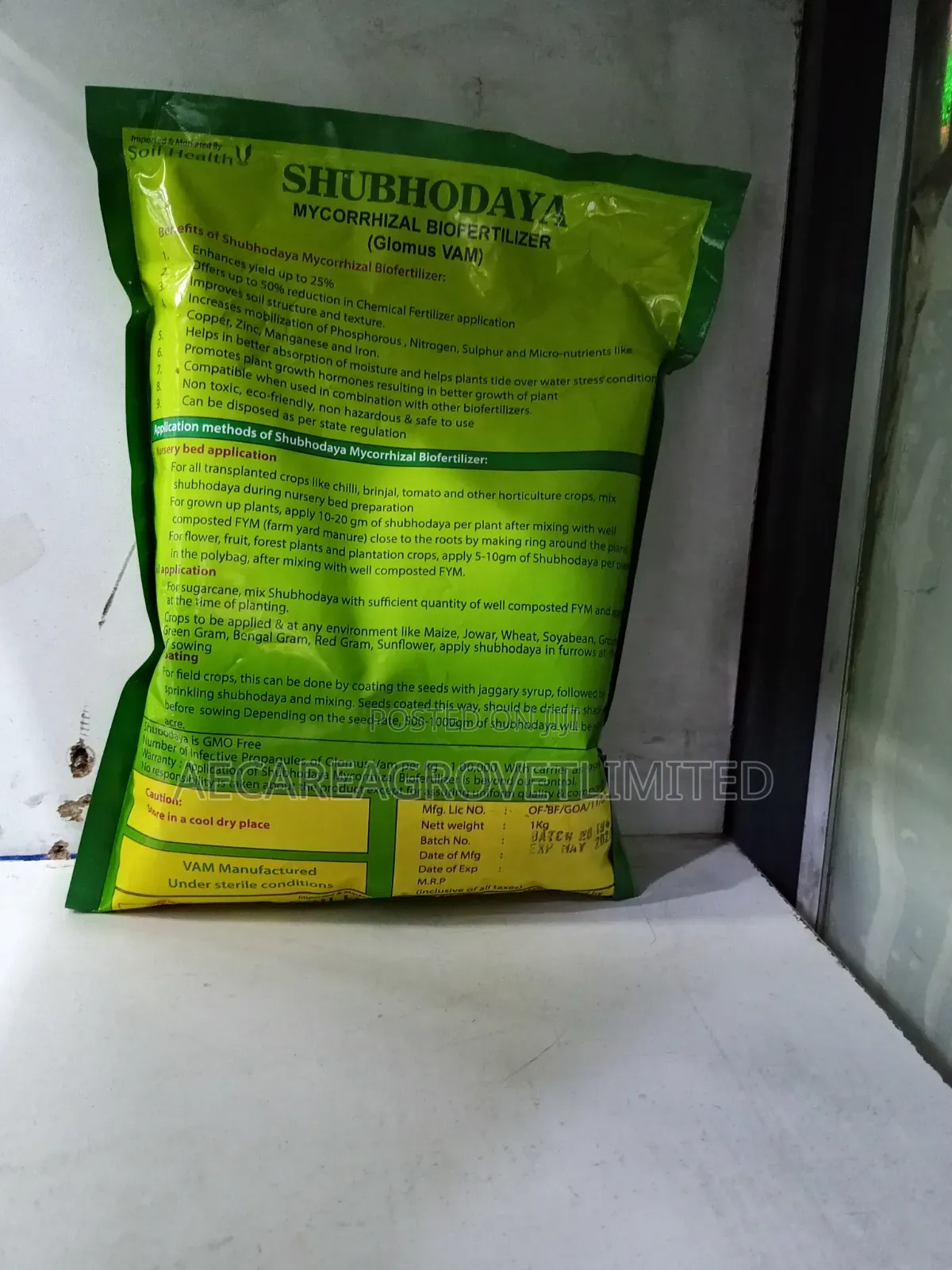 Shubhodaya Mycorrhizal Biofertilizer (Glomus Vam) 1kg