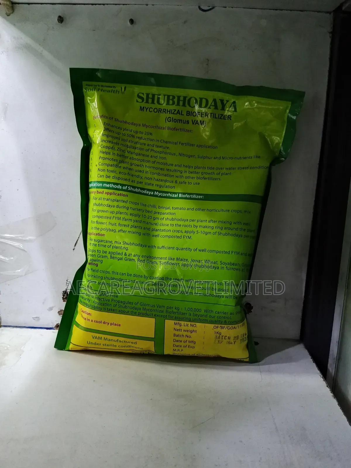 Shubhodaya Mycorrhizal Biofertilizer (Glomus Vam) 1kg