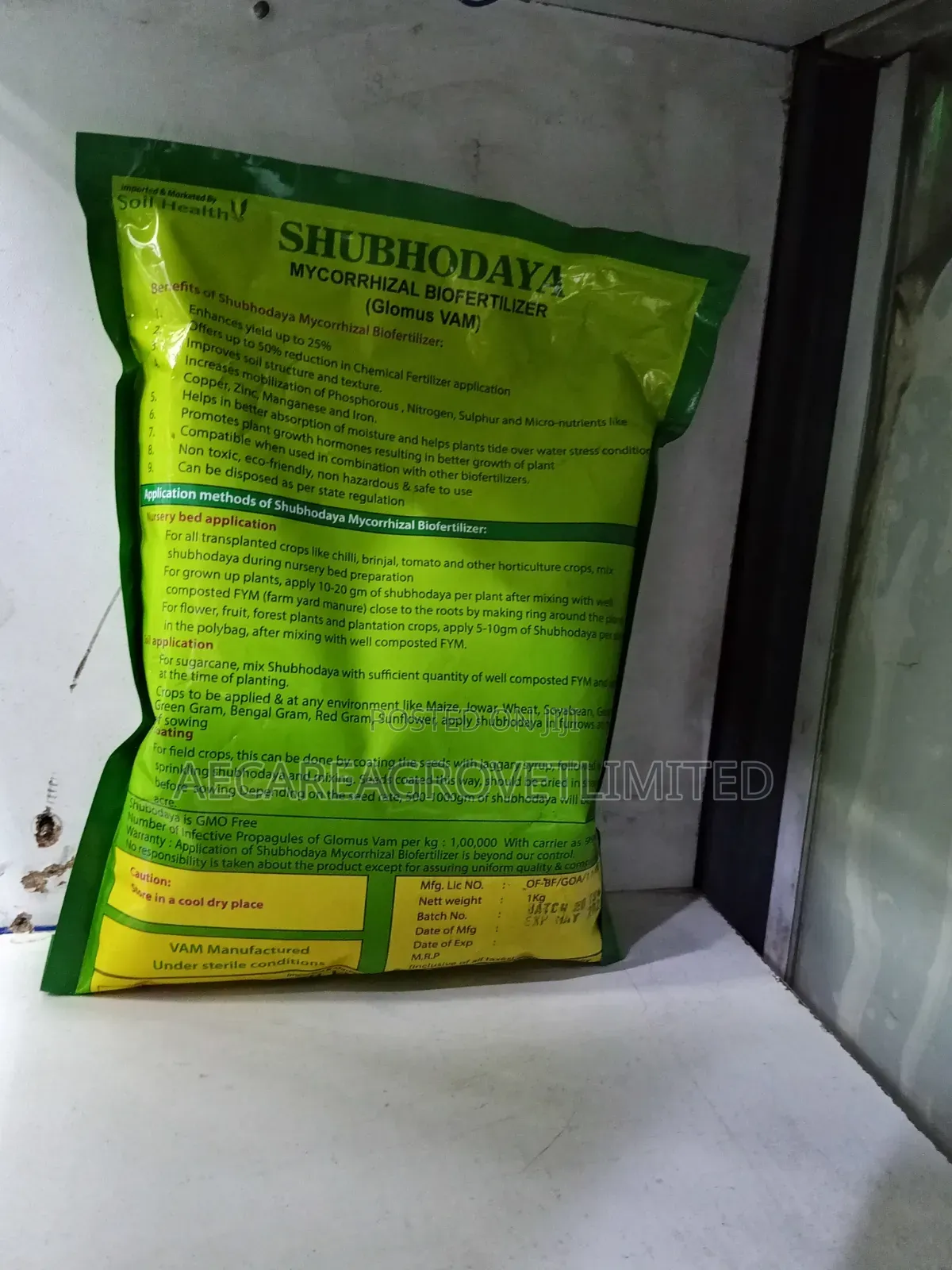 Shubhodaya Mycorrhizal Biofertilizer (Glomus Vam) 1kg