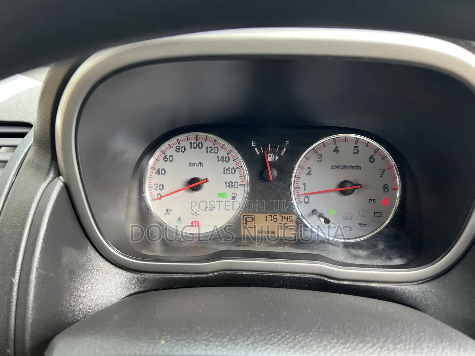 Nissan Note 2011 Gray