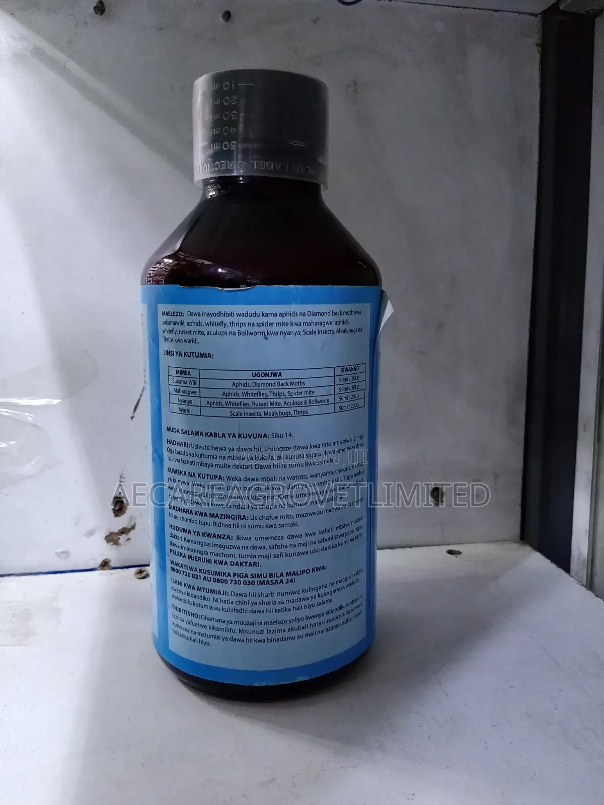 Dera Malathion 50ec Insecticide 1litre