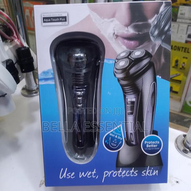 Rechargeable Smoother