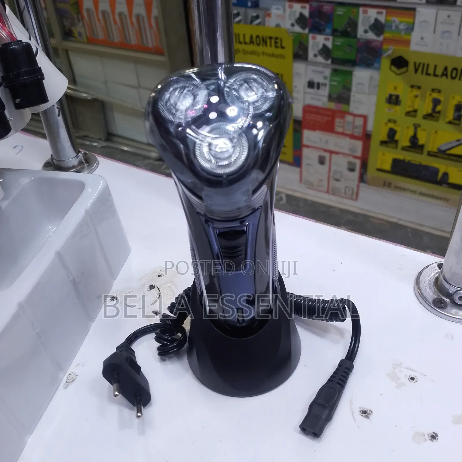 Rechargeable Smoother