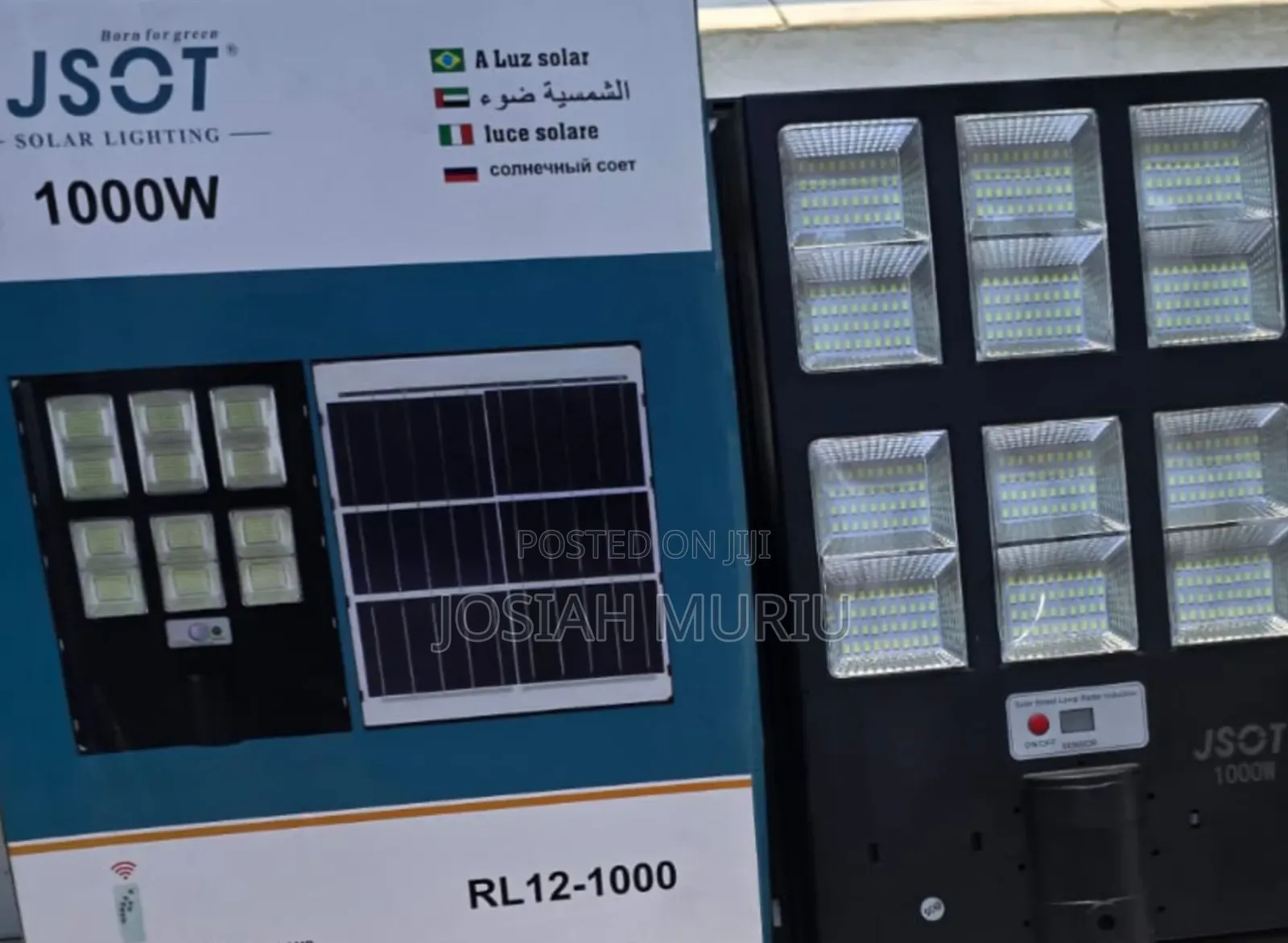 Js RL12 1000W Solar Streetlight