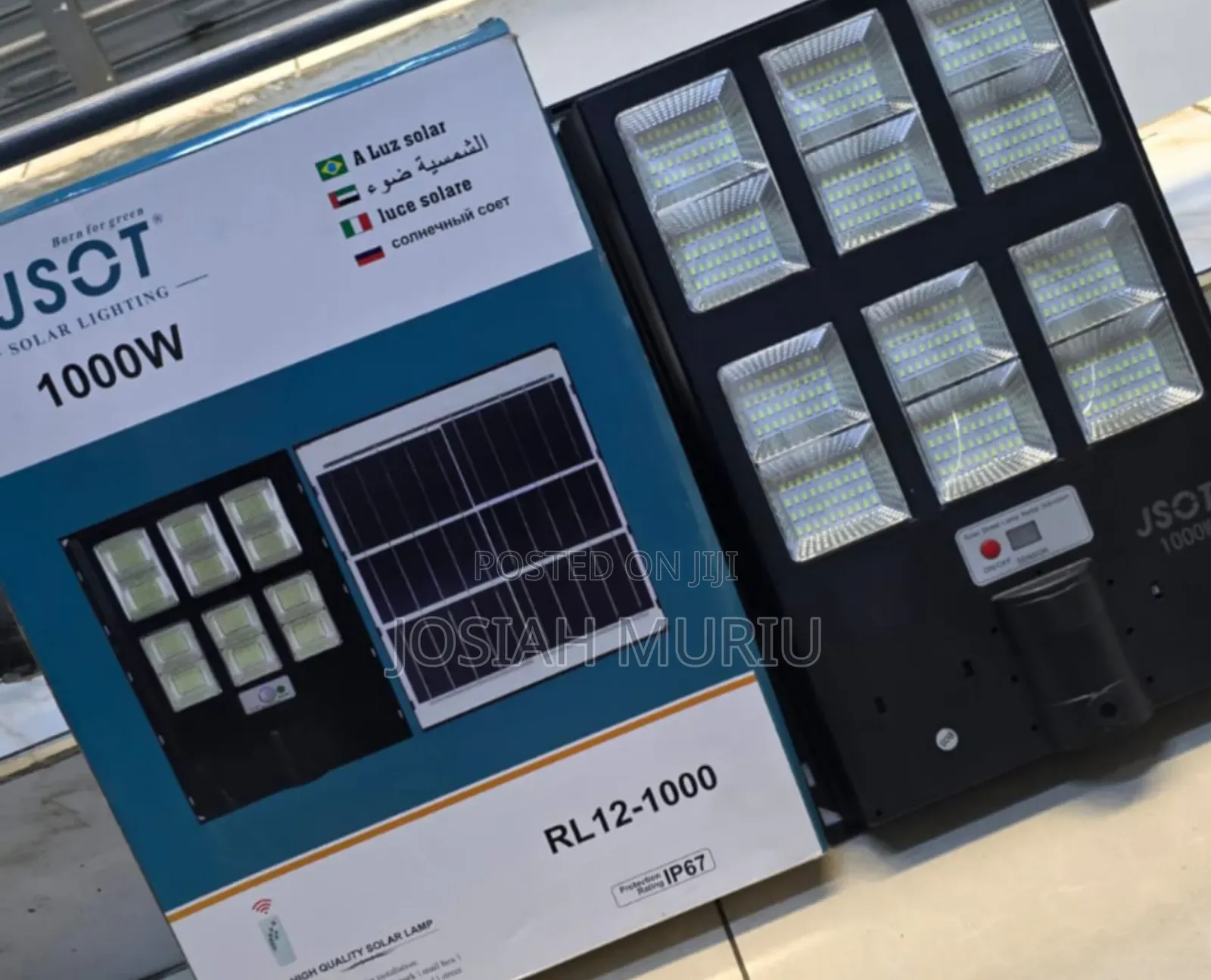 Rl 1000w Solar Streetlight