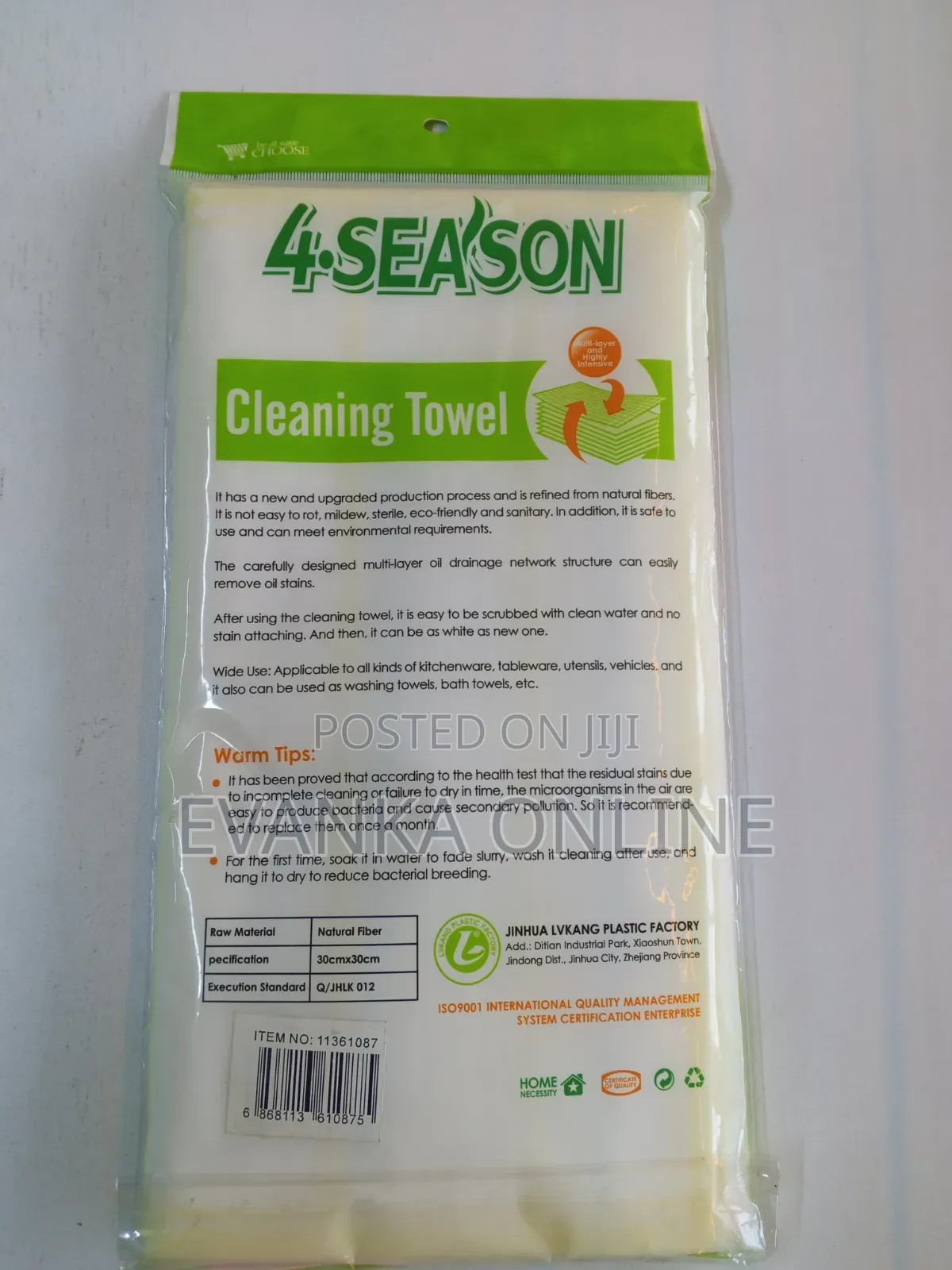 Cleaning Towels 4 Season - 30*30cm