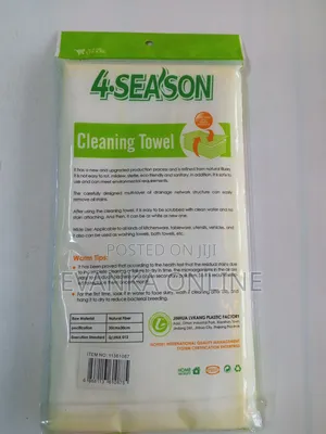Cleaning Towels 4 Season - 30*30cm